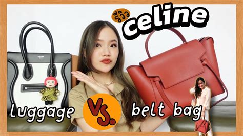 celine ซื้อที่ไหน|Celine baggage.